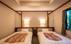 Hakone Onsen Sanso Nakamura